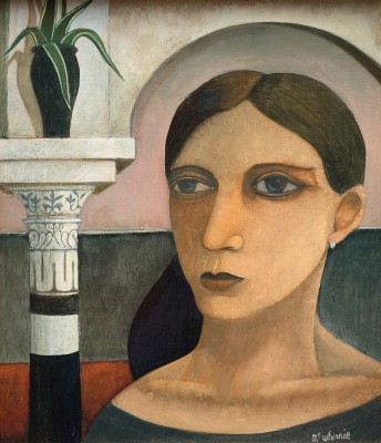 The Garden, Alcazaba, Malaga